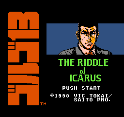 Golgo 13 - The Riddle of Icarus (Japan) Title Screen